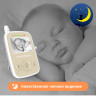 Видеоняня HelloBaby HB248