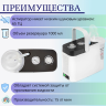 Отсасыватель (аспиратор) портативный  VIENA (1л) (17563)