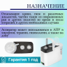 Отсасыватель (аспиратор) портативный  VIENA (1л) (17563)