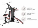 Силовой комплекс UNIXFIT Block PRO