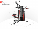 Силовой комплекс UNIXFIT Block PRO