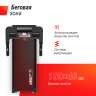 Беговая дорожка UNIXFIT ST-440N Black в ПОДАРОК коврик 135 см