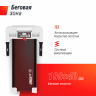 Беговая дорожка UNIXFIT ST-440N White в ПОДАРОК коврик 135 см