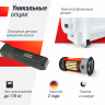 Беговая дорожка UNIXFIT ST-440N White в ПОДАРОК коврик 135 см