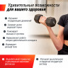 Гантель UNIX Fit неопреновая 5 кг Black